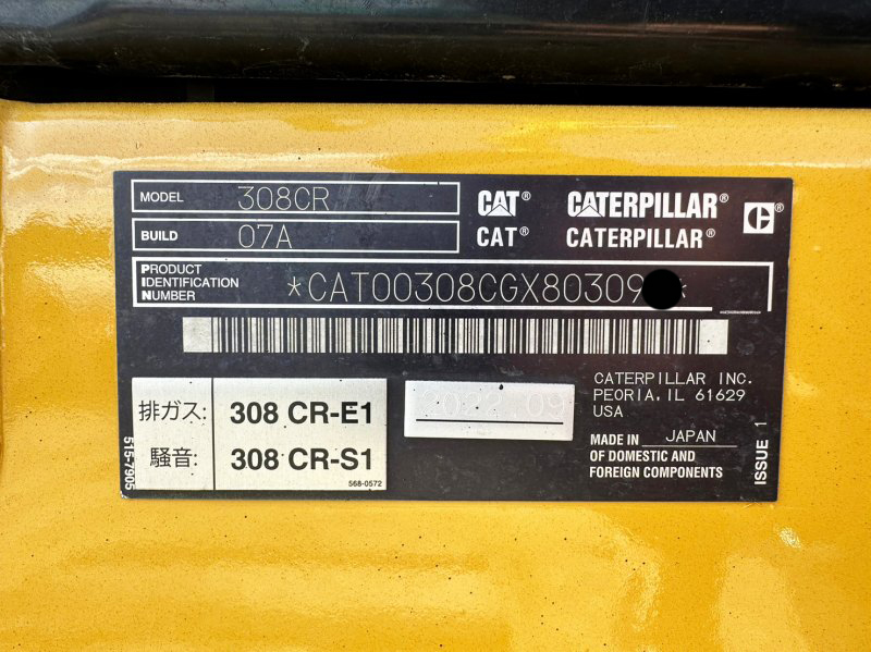 日本キャタピラー 0.25m3油圧ショベル解体仕様機ツーピース 308CR CAT